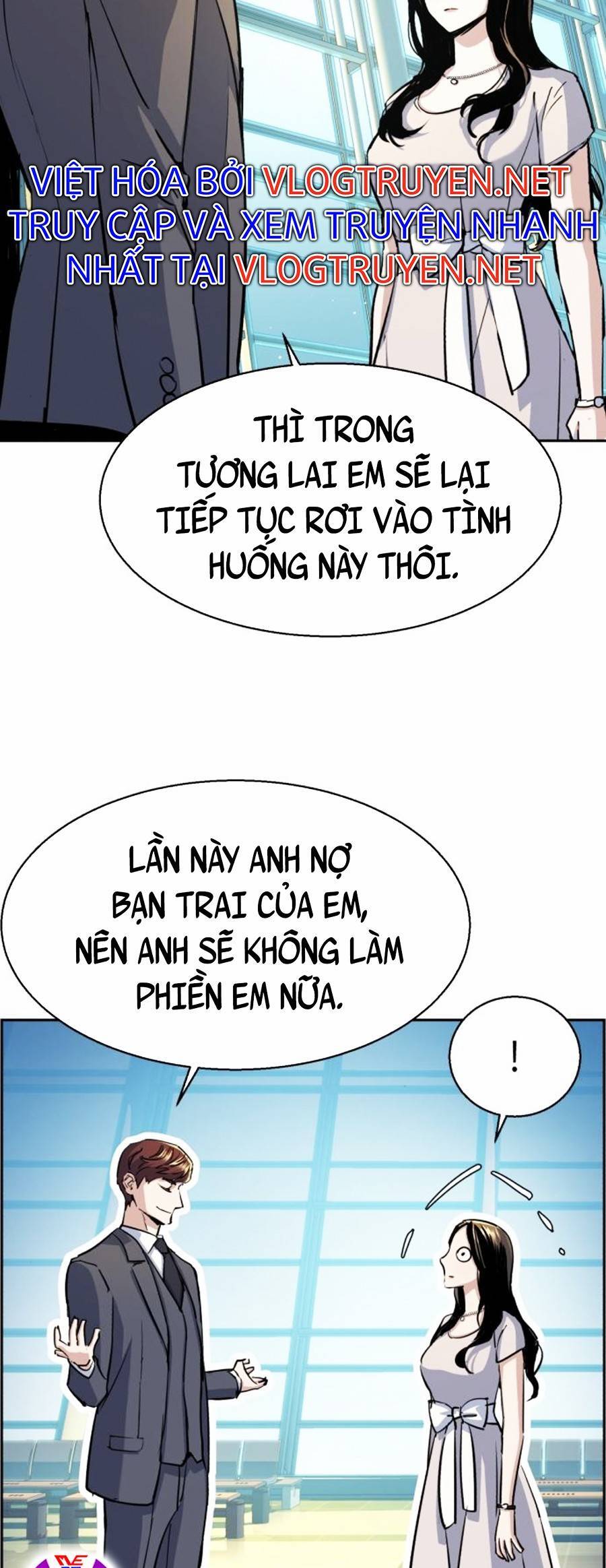 Bạn Học Của Tôi Là Lính Đánh Thuê Chapter 77 - Trang 2