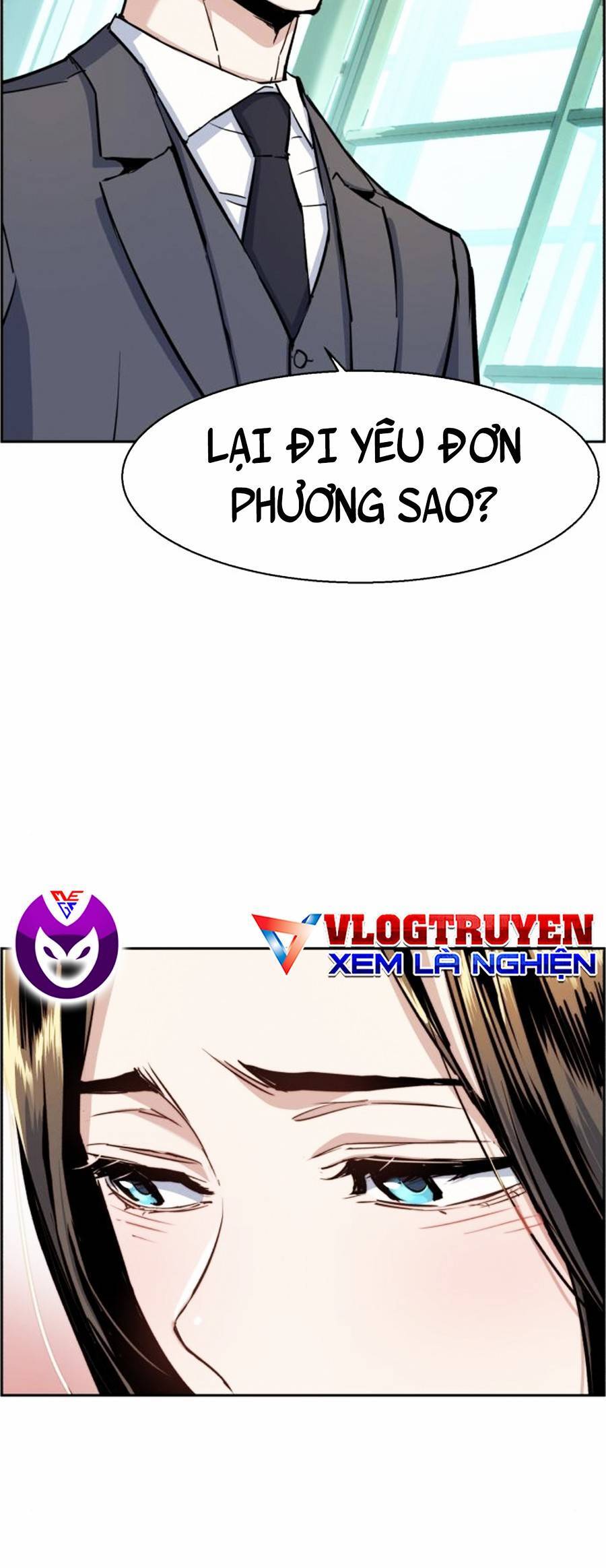 Bạn Học Của Tôi Là Lính Đánh Thuê Chapter 77 - Trang 2