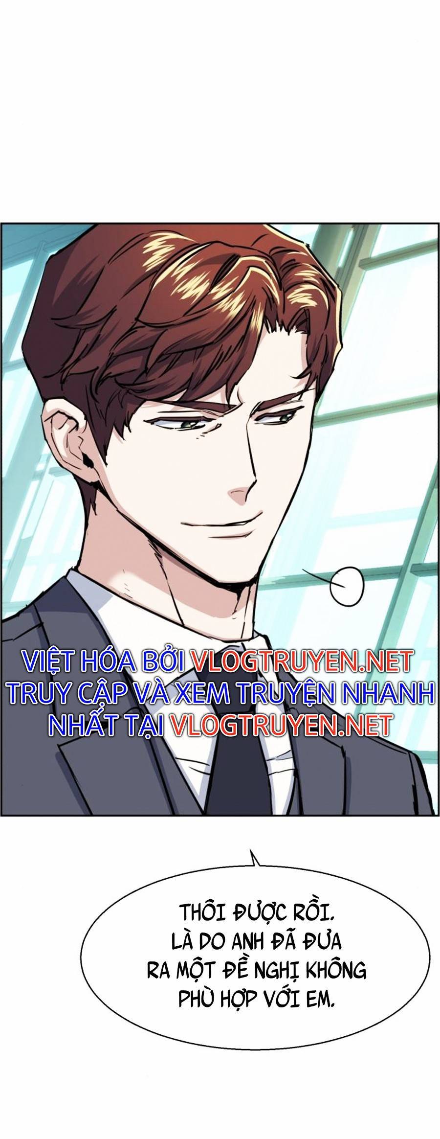 Bạn Học Của Tôi Là Lính Đánh Thuê Chapter 77 - Trang 2