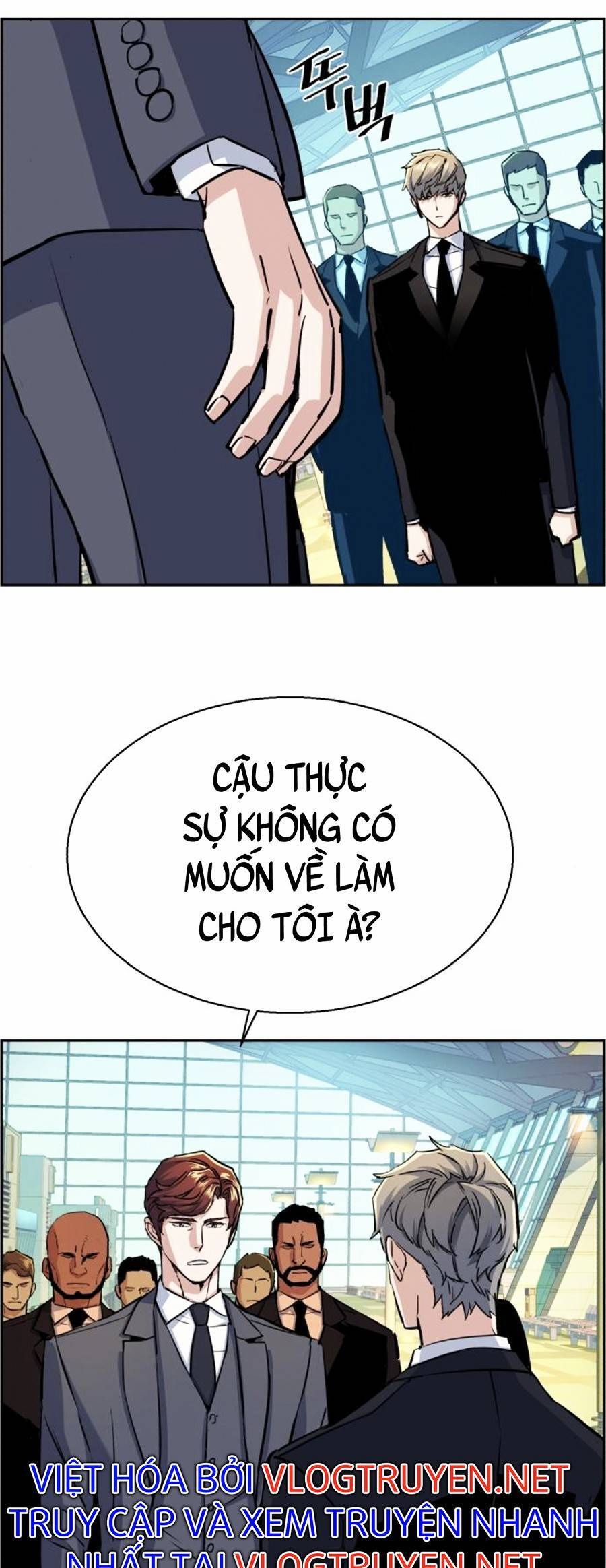 Bạn Học Của Tôi Là Lính Đánh Thuê Chapter 77 - Trang 2