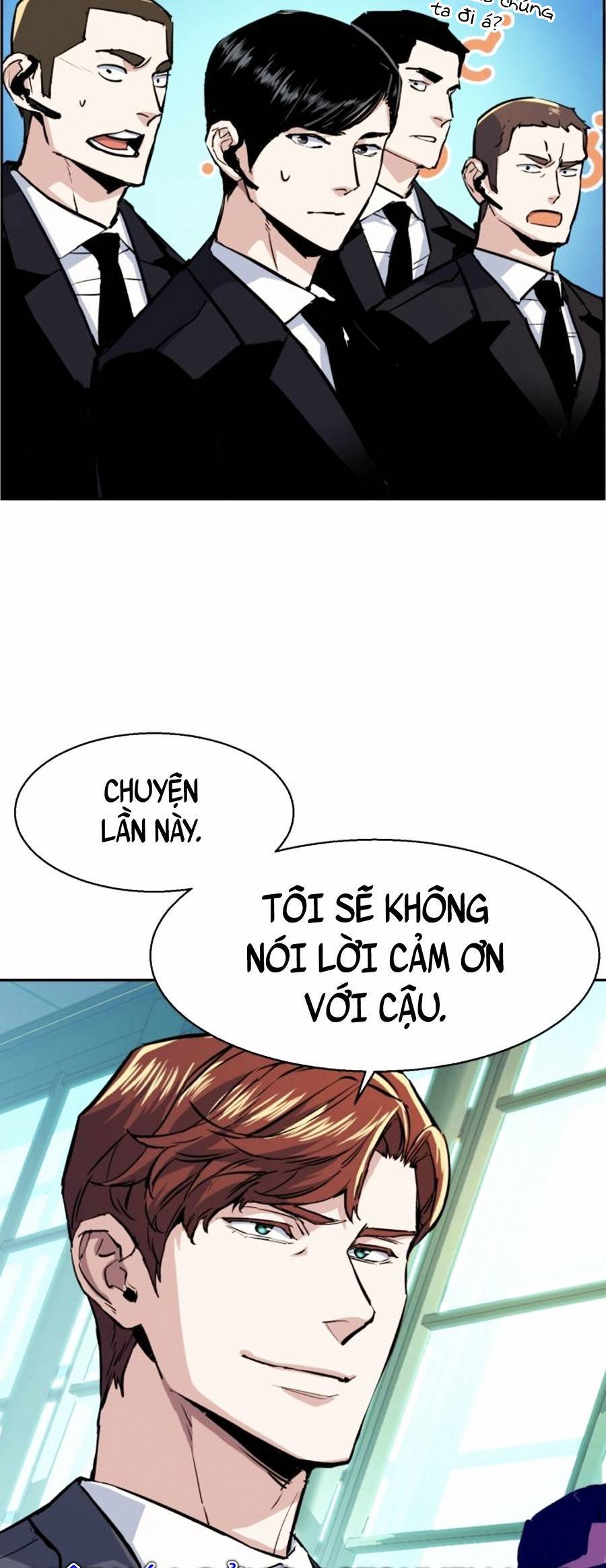 Bạn Học Của Tôi Là Lính Đánh Thuê Chapter 77 - Trang 2