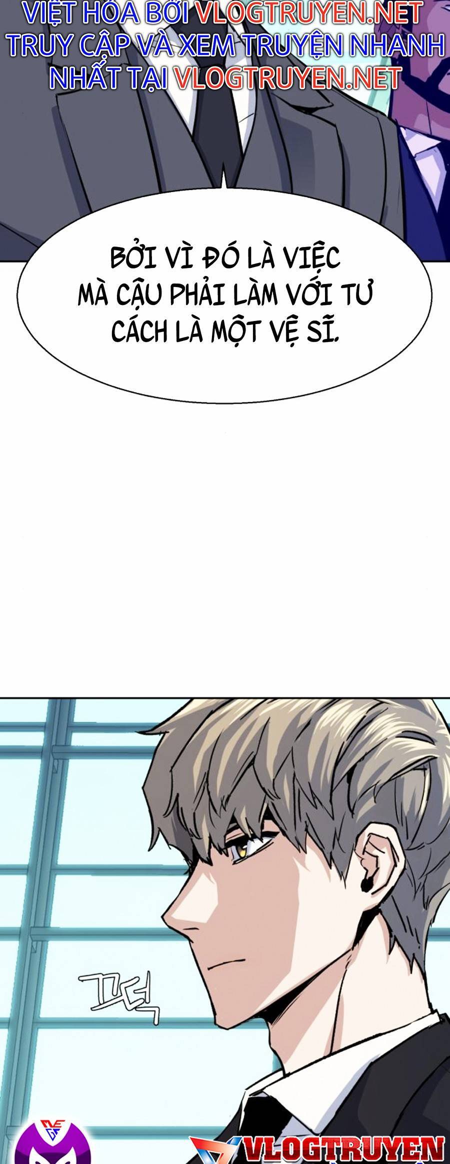 Bạn Học Của Tôi Là Lính Đánh Thuê Chapter 77 - Trang 2