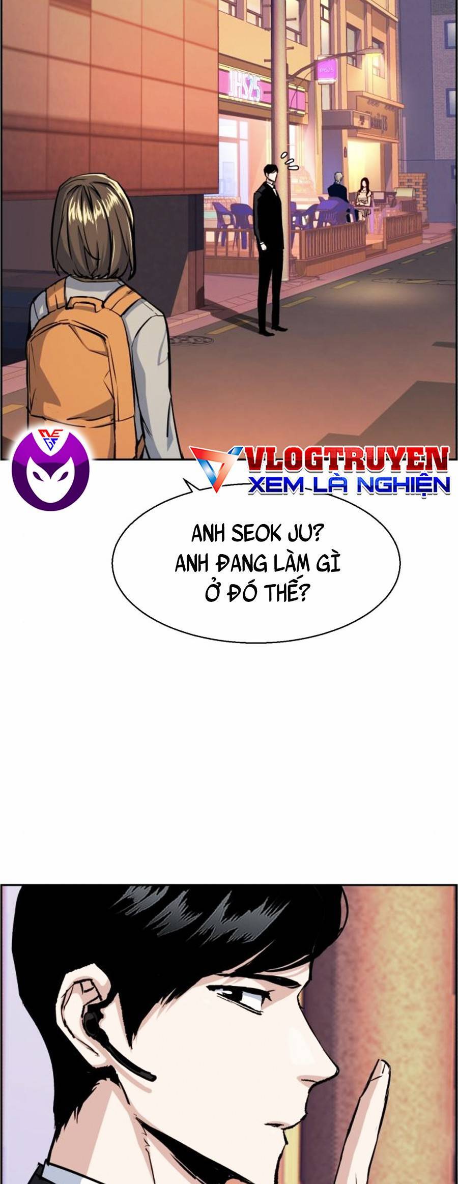 Bạn Học Của Tôi Là Lính Đánh Thuê Chapter 77 - Trang 2