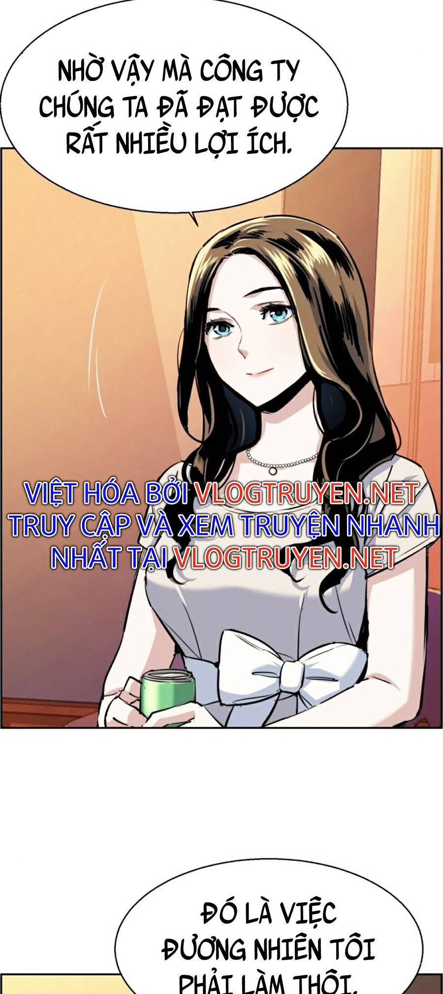 Bạn Học Của Tôi Là Lính Đánh Thuê Chapter 77 - Trang 2