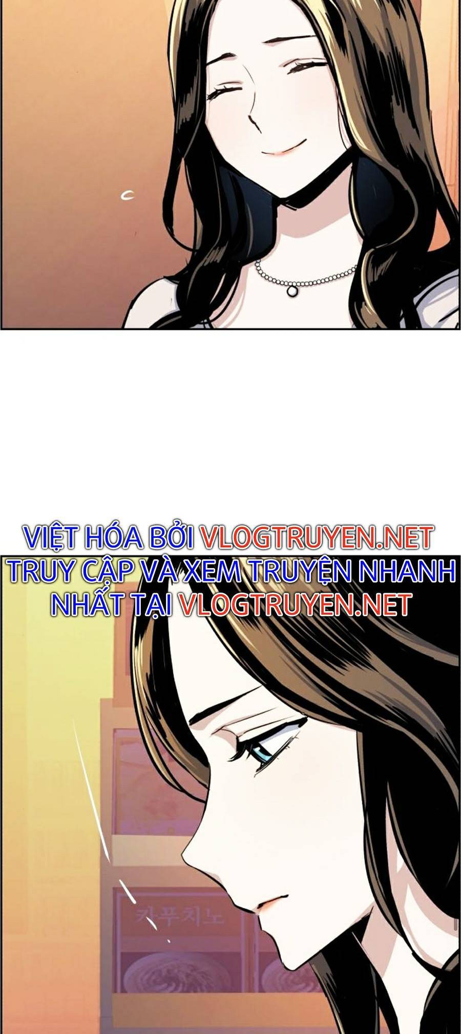 Bạn Học Của Tôi Là Lính Đánh Thuê Chapter 77 - Trang 2