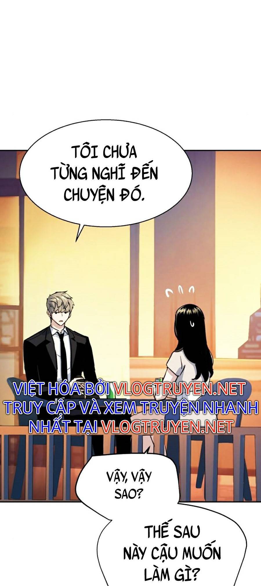 Bạn Học Của Tôi Là Lính Đánh Thuê Chapter 77 - Trang 2