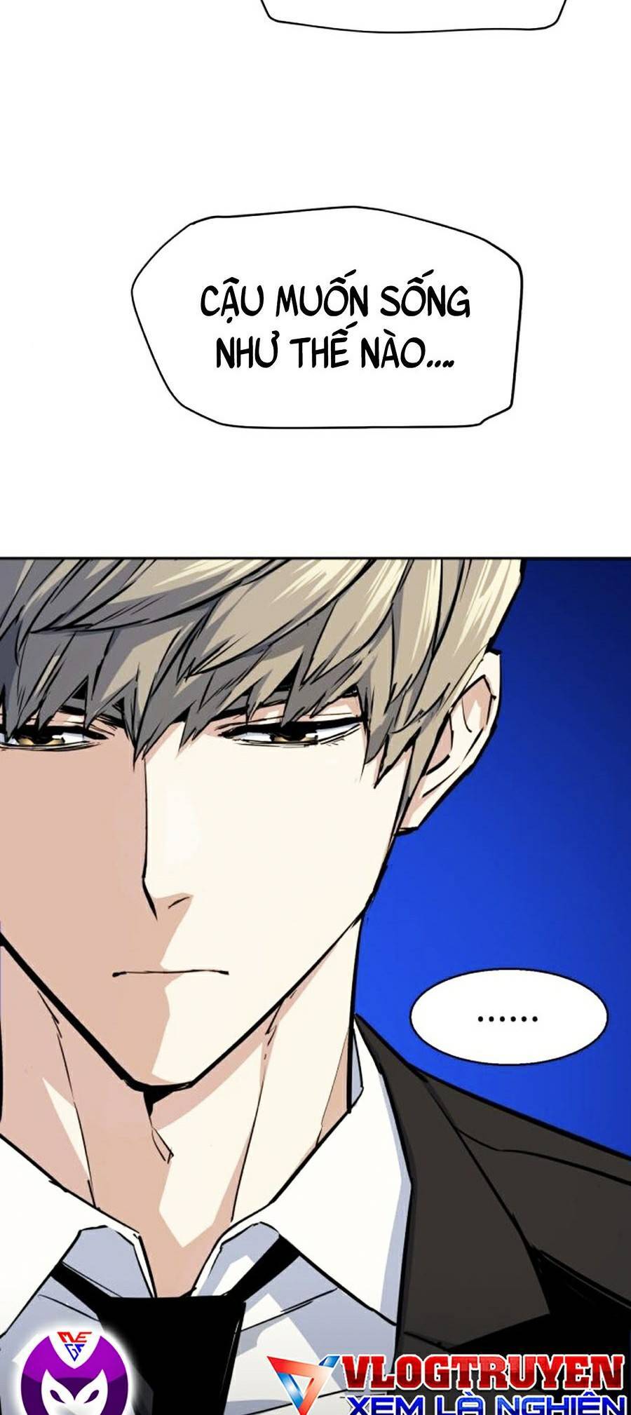 Bạn Học Của Tôi Là Lính Đánh Thuê Chapter 77 - Trang 2