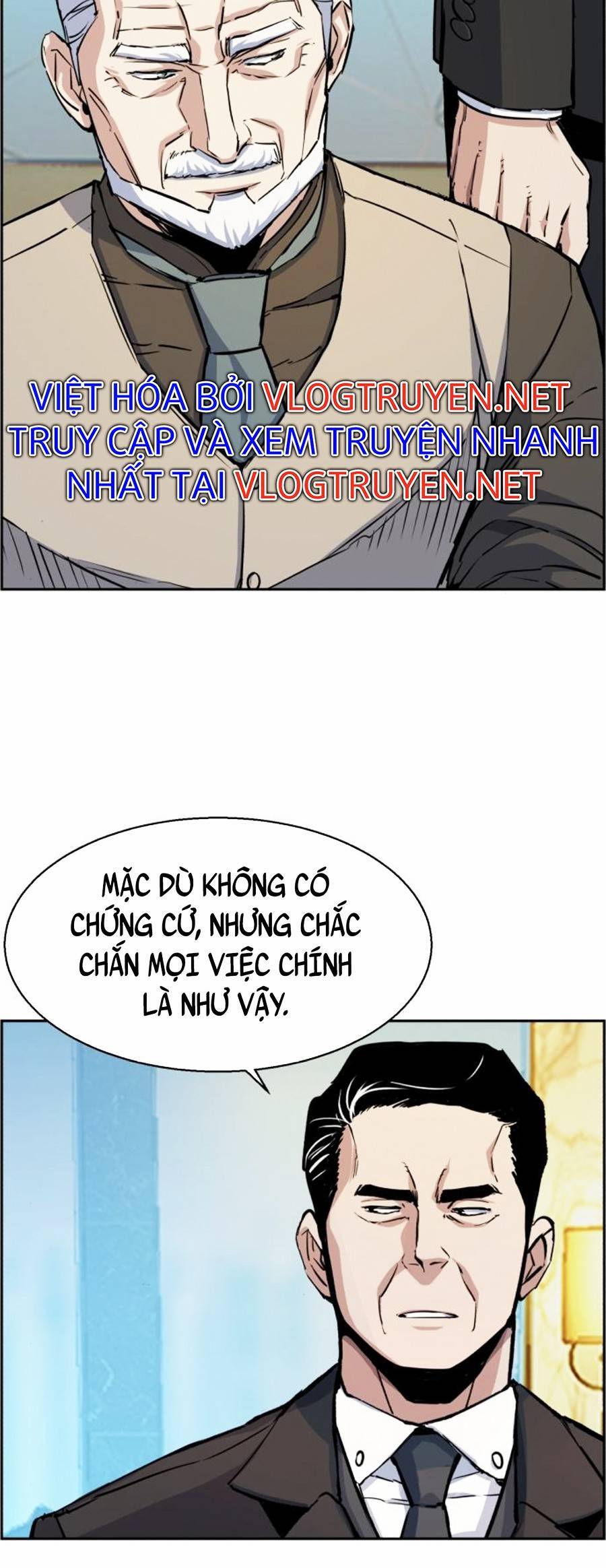 Bạn Học Của Tôi Là Lính Đánh Thuê Chapter 77 - Trang 2