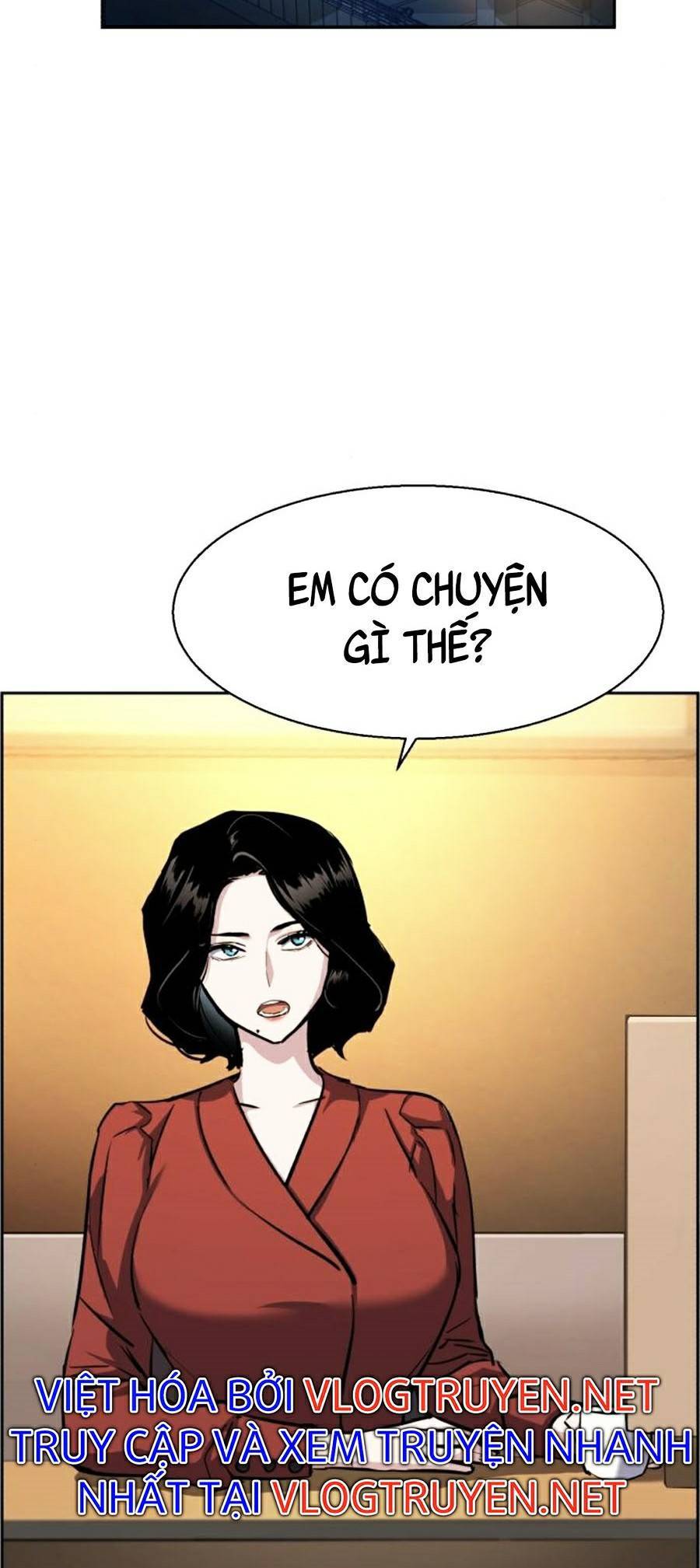 Bạn Học Của Tôi Là Lính Đánh Thuê Chapter 77 - Trang 2