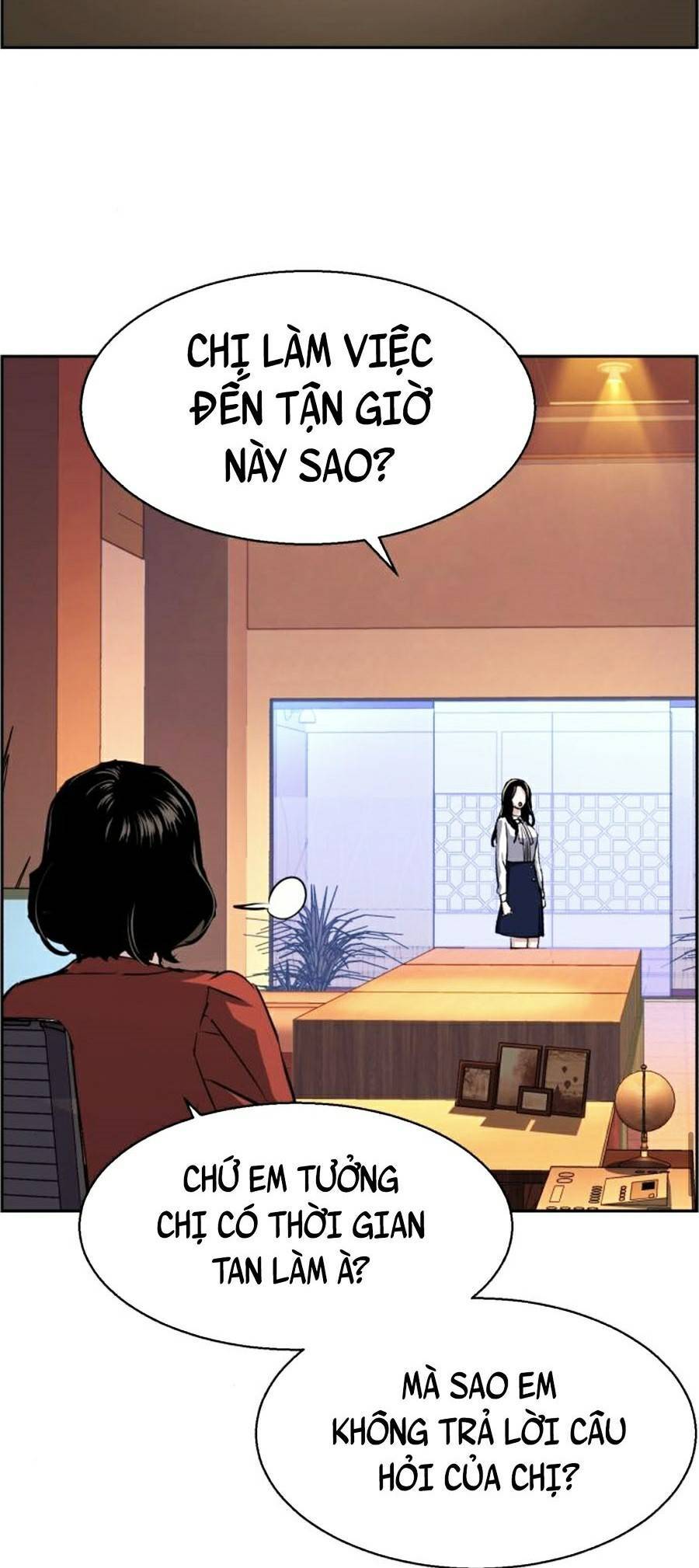 Bạn Học Của Tôi Là Lính Đánh Thuê Chapter 77 - Trang 2