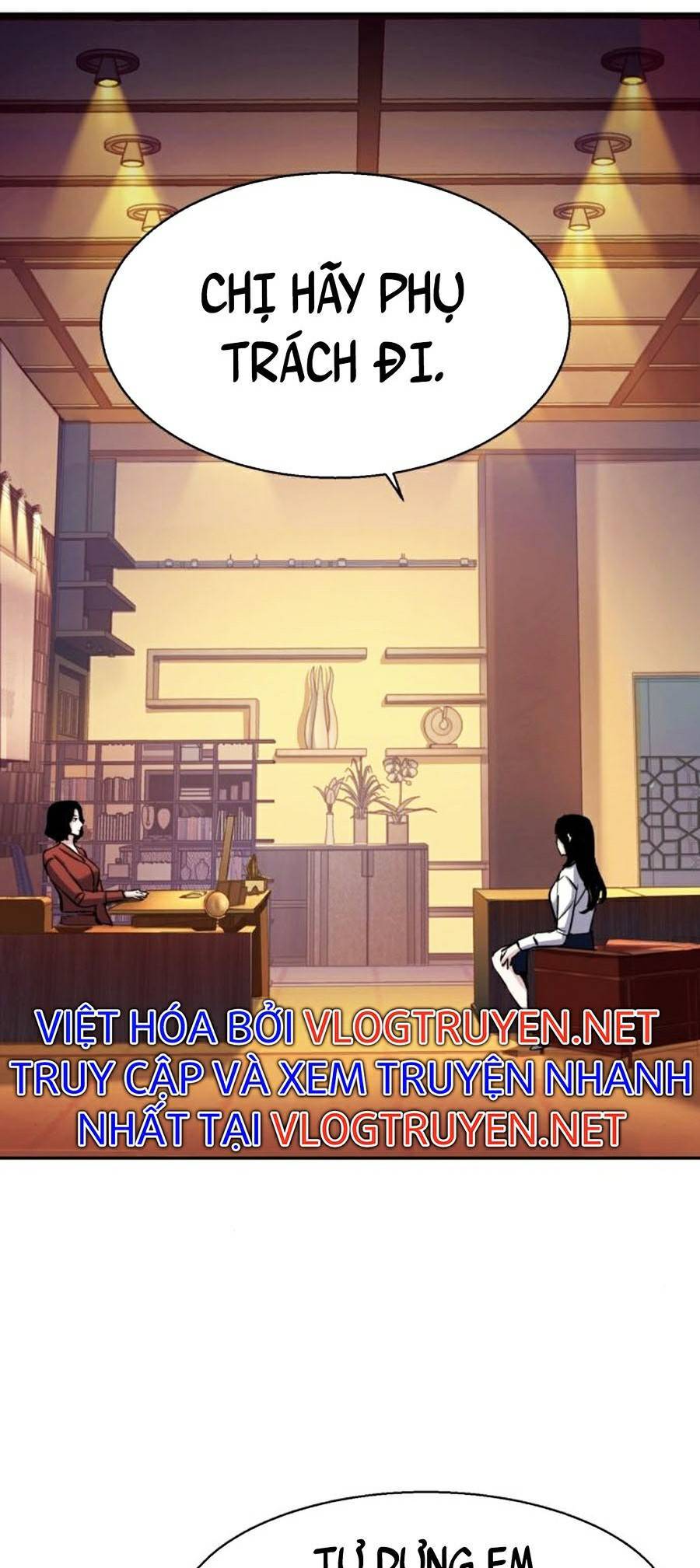 Bạn Học Của Tôi Là Lính Đánh Thuê Chapter 77 - Trang 2