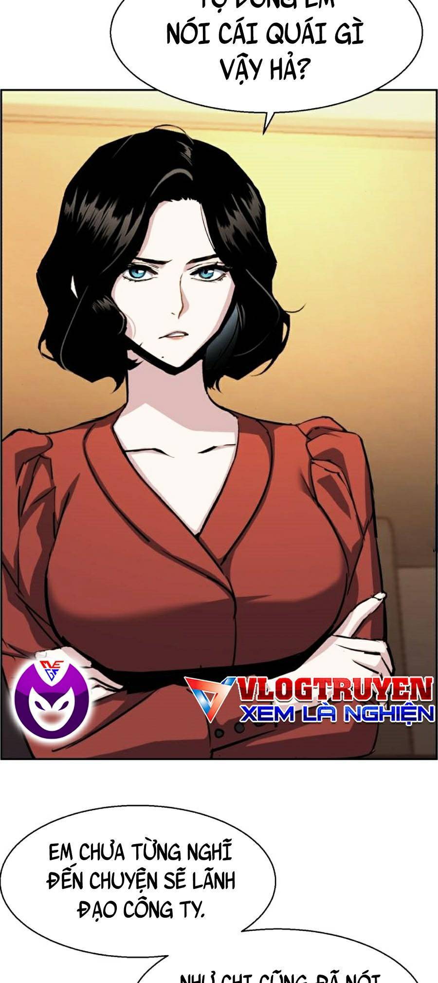 Bạn Học Của Tôi Là Lính Đánh Thuê Chapter 77 - Trang 2