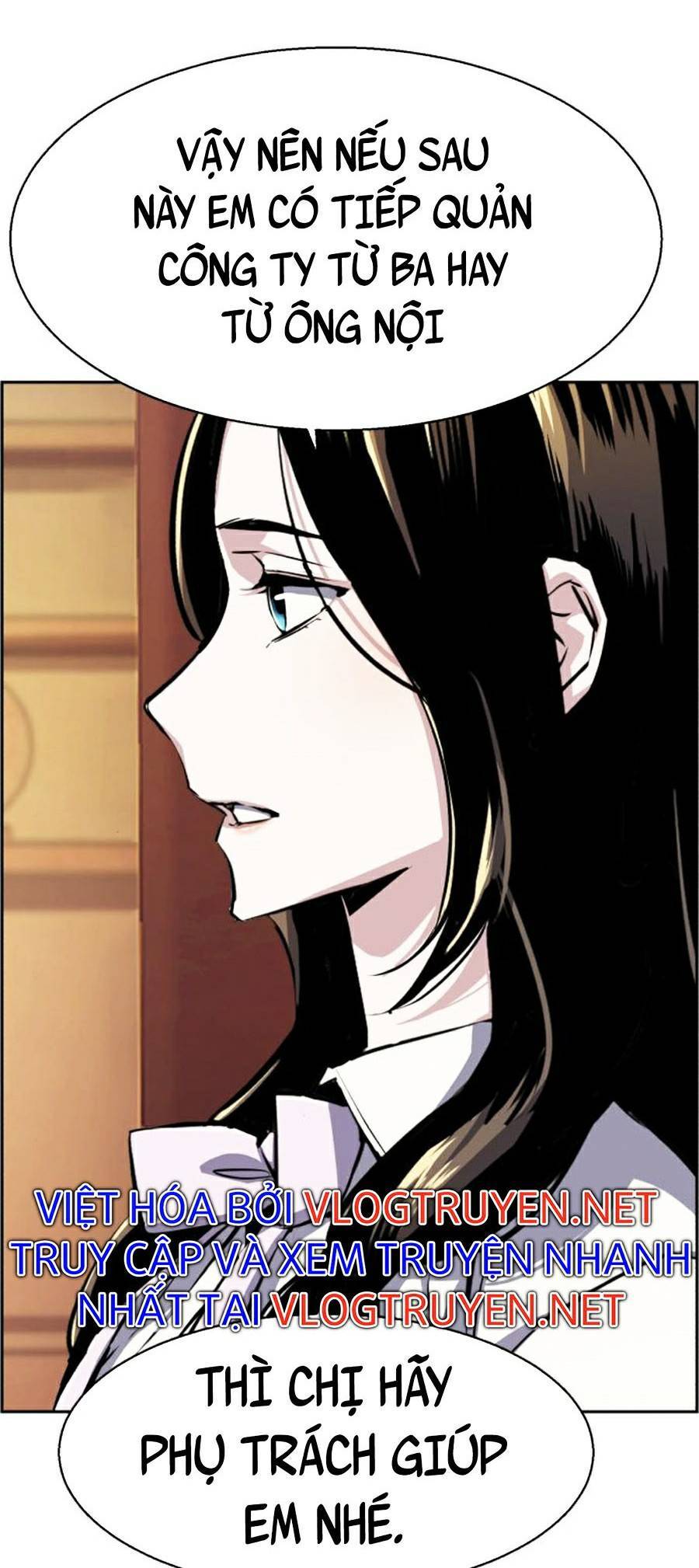 Bạn Học Của Tôi Là Lính Đánh Thuê Chapter 77 - Trang 2