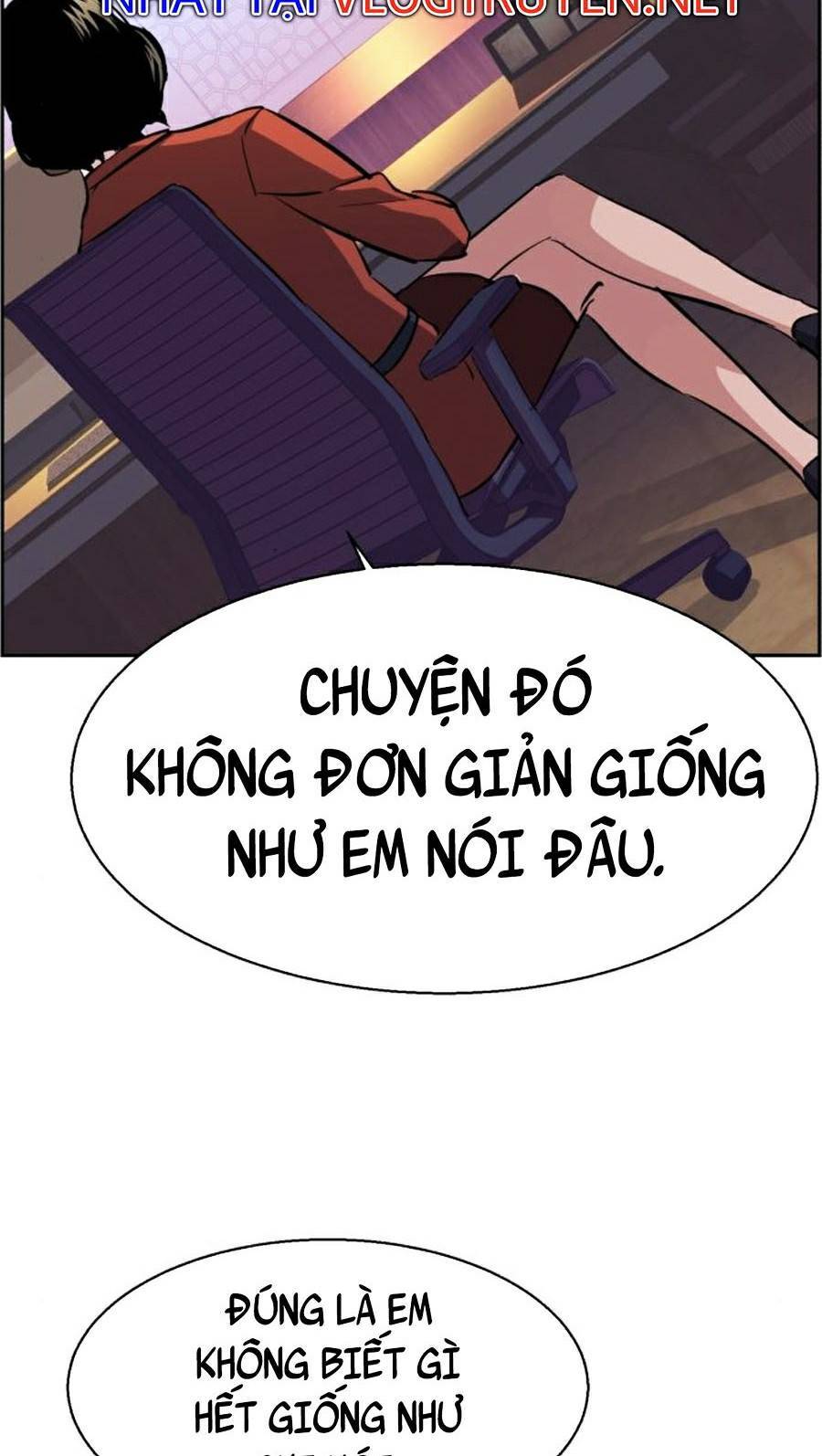 Bạn Học Của Tôi Là Lính Đánh Thuê Chapter 77 - Trang 2