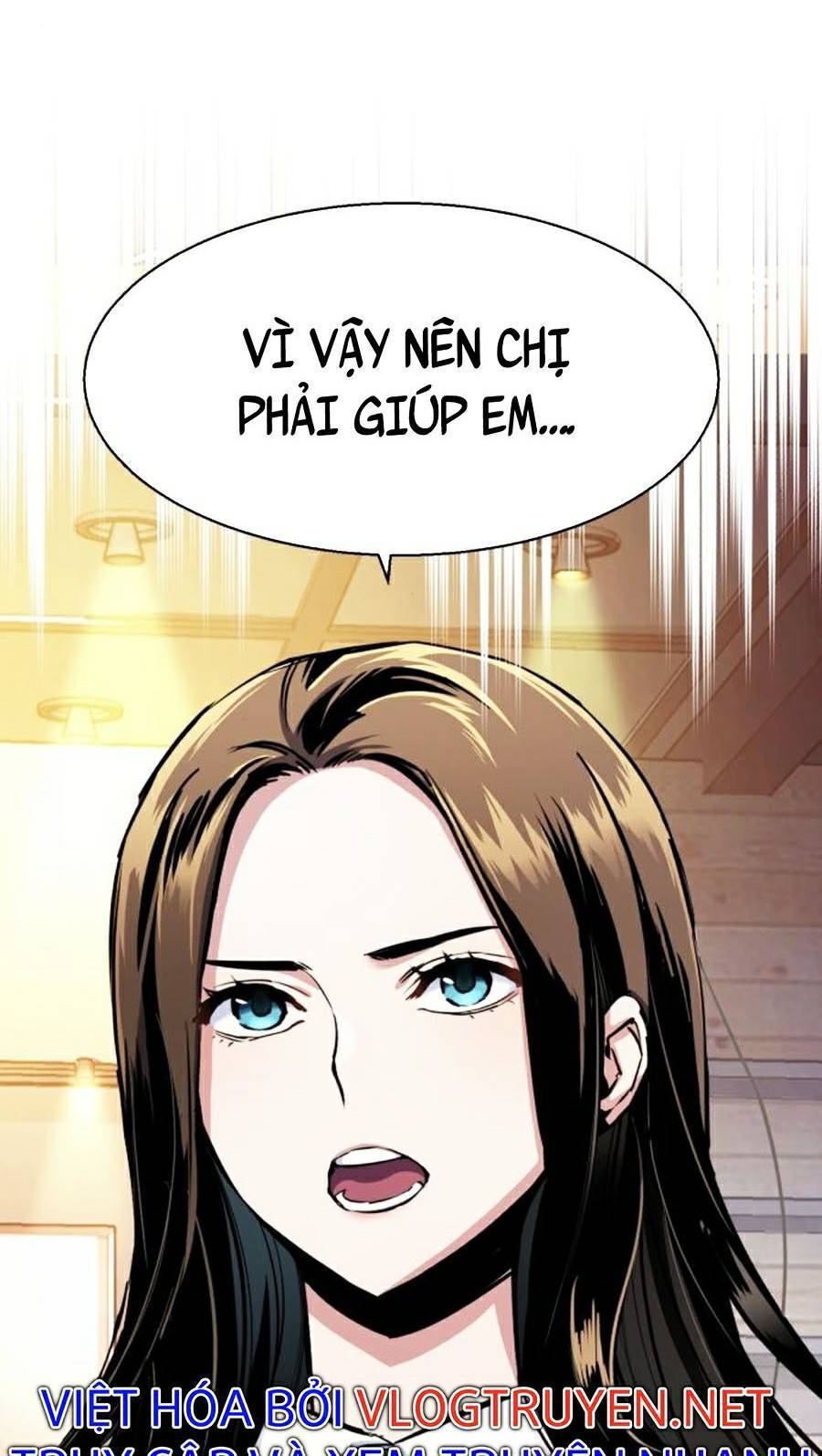 Bạn Học Của Tôi Là Lính Đánh Thuê Chapter 77 - Trang 2