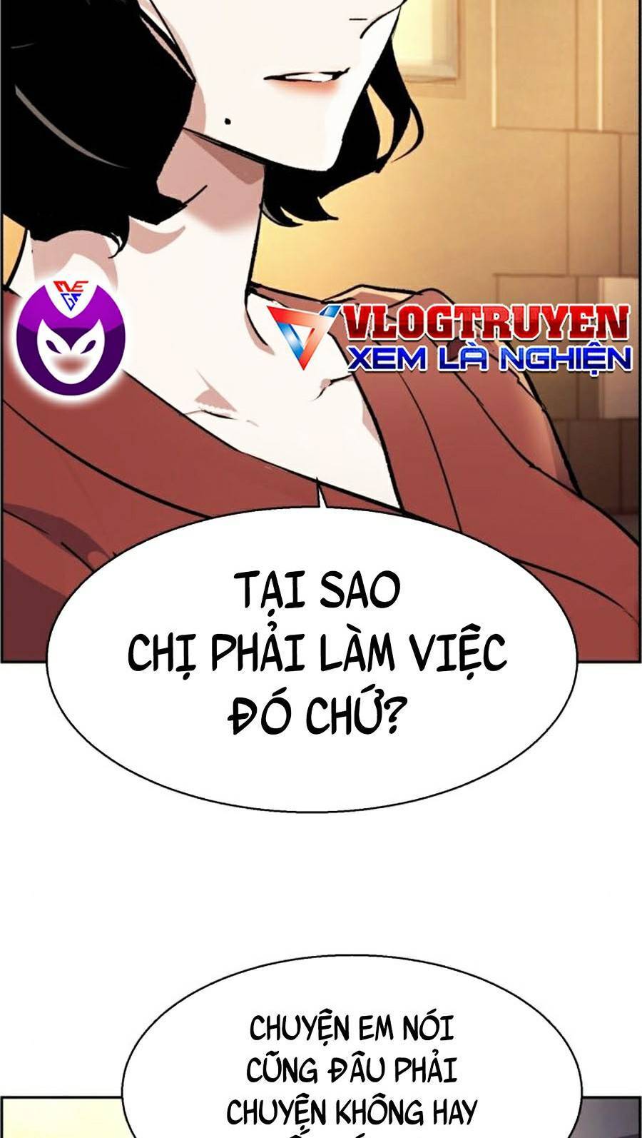 Bạn Học Của Tôi Là Lính Đánh Thuê Chapter 77 - Trang 2