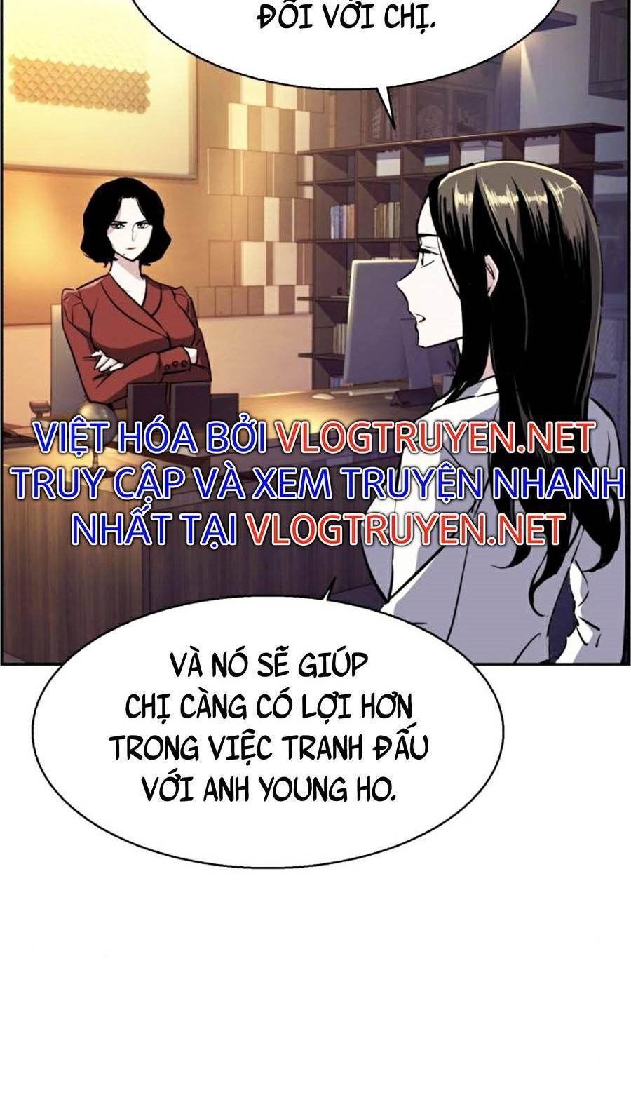 Bạn Học Của Tôi Là Lính Đánh Thuê Chapter 77 - Trang 2