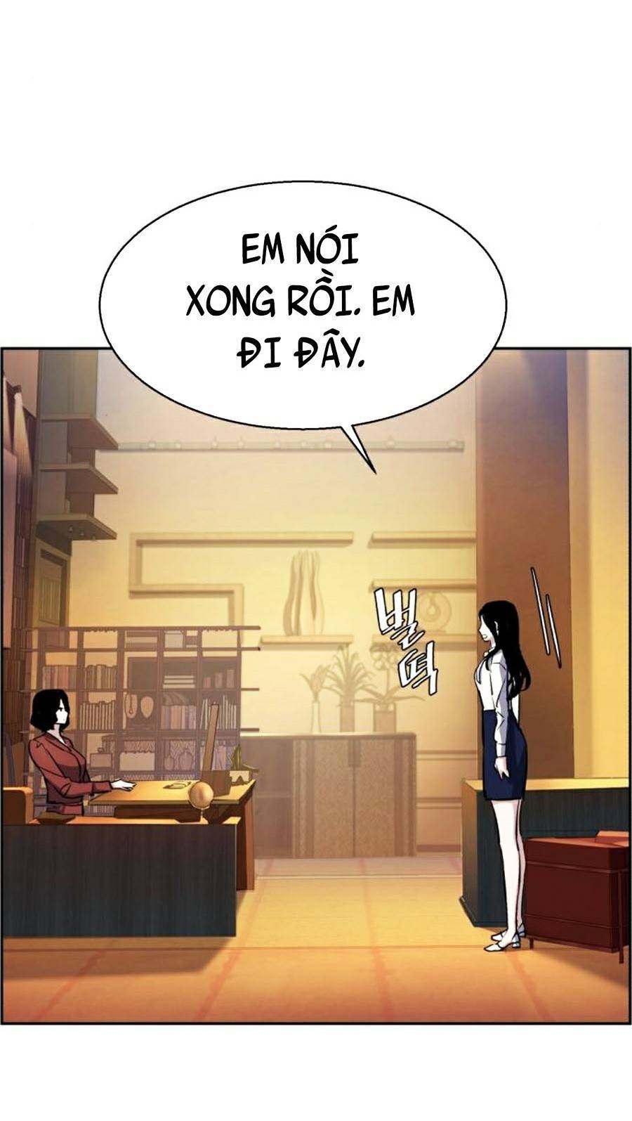 Bạn Học Của Tôi Là Lính Đánh Thuê Chapter 77 - Trang 2