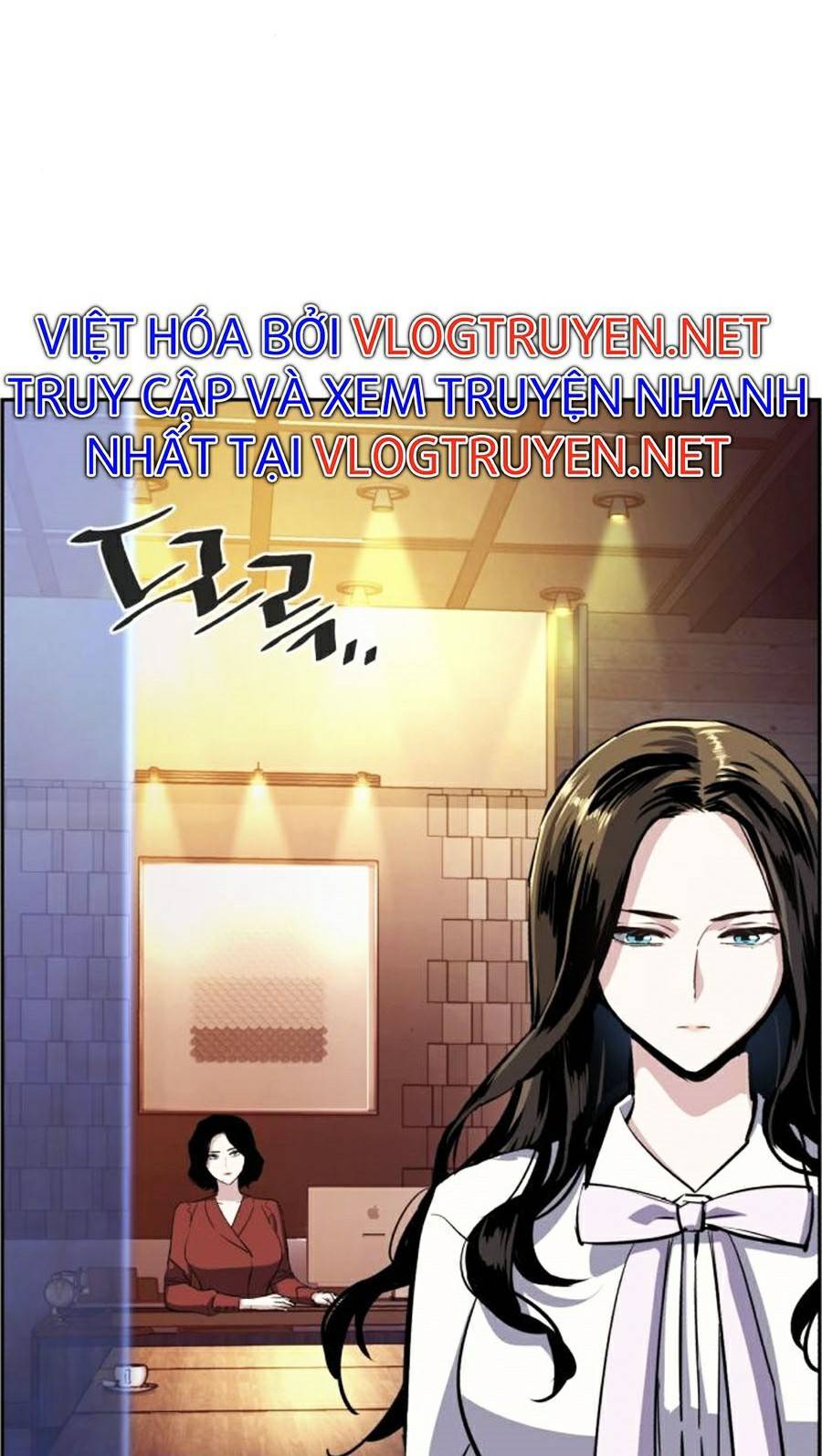Bạn Học Của Tôi Là Lính Đánh Thuê Chapter 77 - Trang 2
