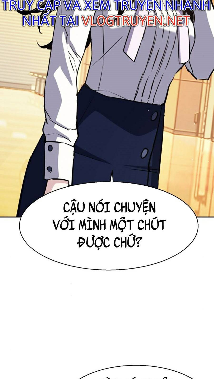 Bạn Học Của Tôi Là Lính Đánh Thuê Chapter 77 - Trang 2