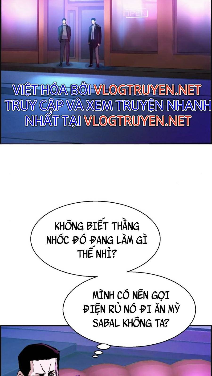 Bạn Học Của Tôi Là Lính Đánh Thuê Chapter 77 - Trang 2