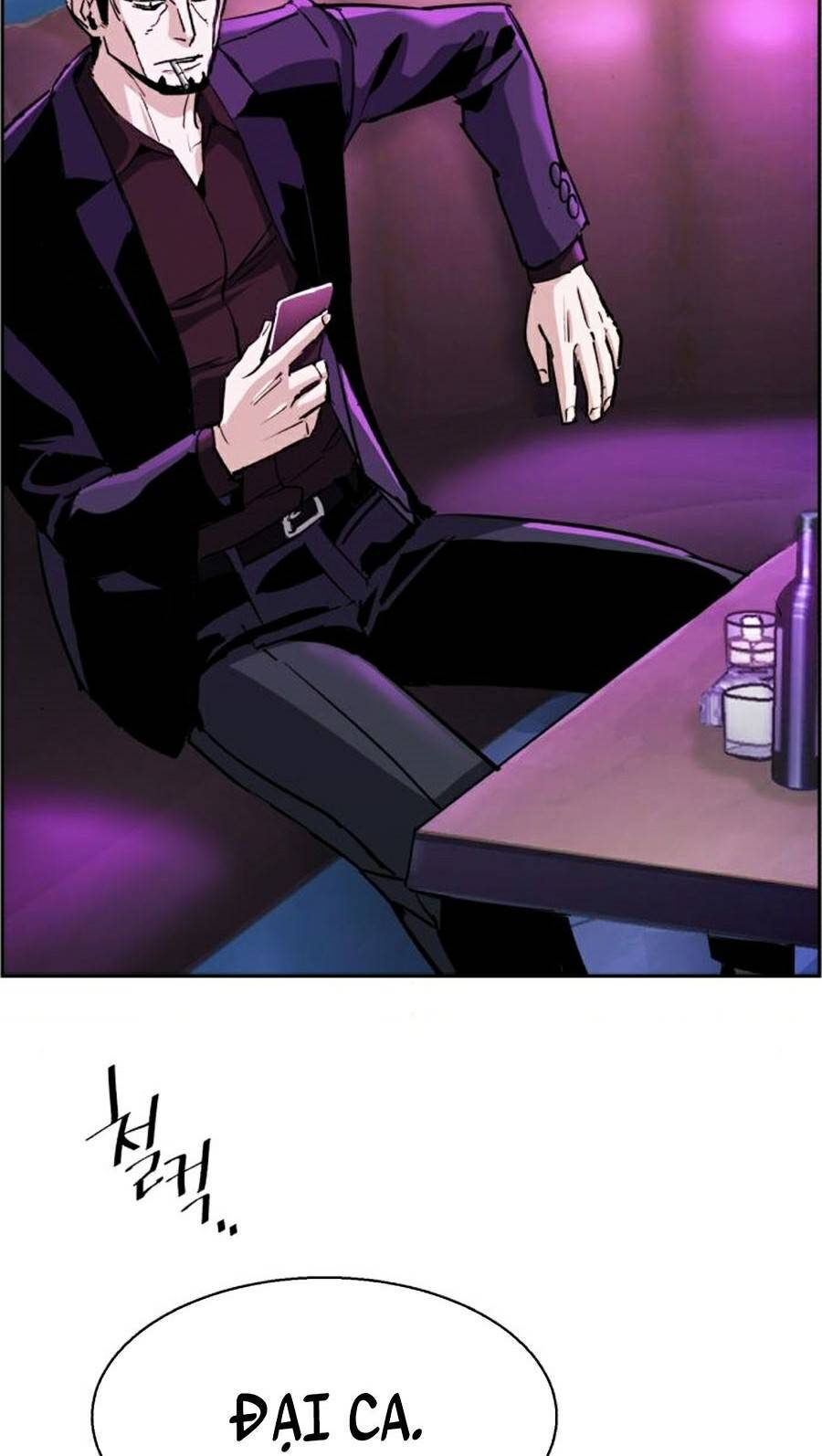 Bạn Học Của Tôi Là Lính Đánh Thuê Chapter 77 - Trang 2