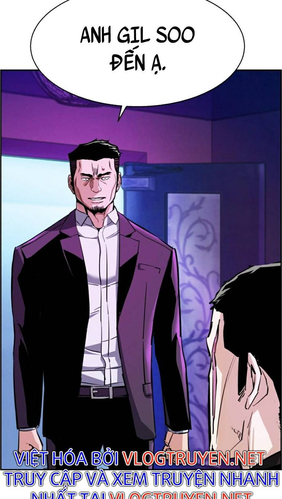 Bạn Học Của Tôi Là Lính Đánh Thuê Chapter 77 - Trang 2