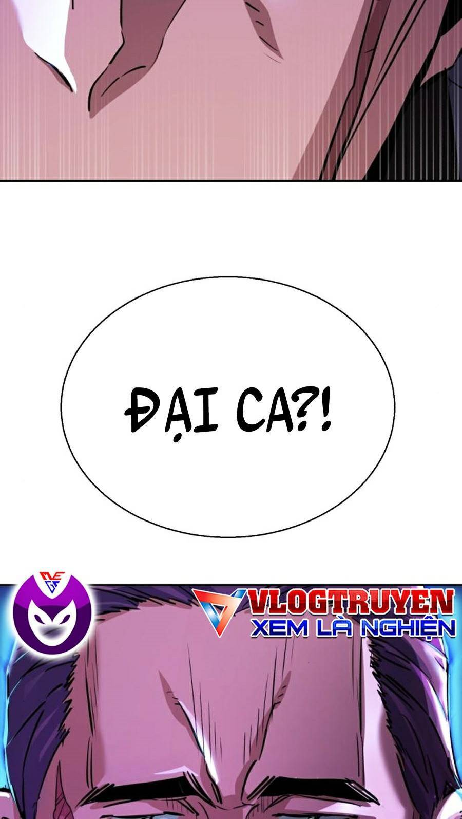 Bạn Học Của Tôi Là Lính Đánh Thuê Chapter 77 - Trang 2