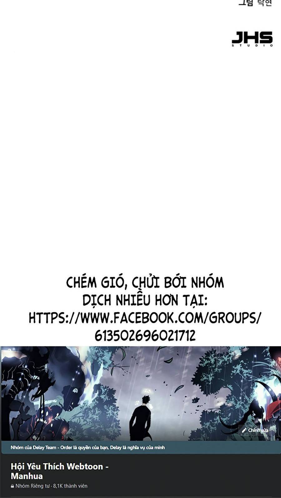 Bạn Học Của Tôi Là Lính Đánh Thuê Chapter 77 - Trang 2