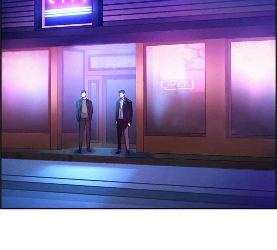 Bạn Học Của Tôi Là Lính Đánh Thuê Chapter 78 - Trang 2