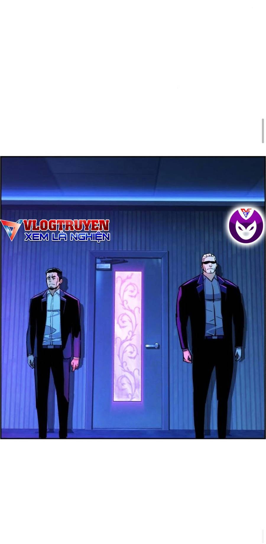 Bạn Học Của Tôi Là Lính Đánh Thuê Chapter 78 - Trang 2