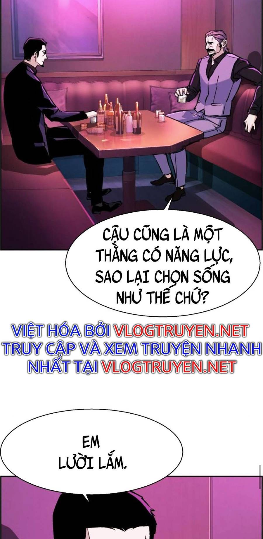 Bạn Học Của Tôi Là Lính Đánh Thuê Chapter 78 - Trang 2