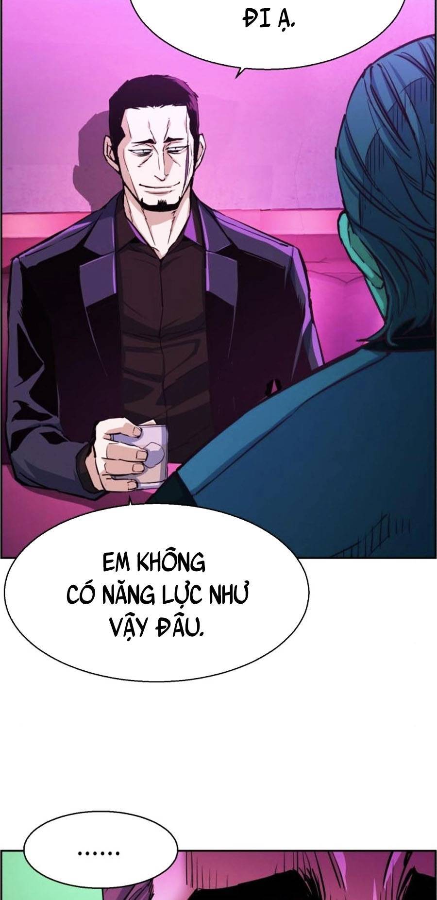 Bạn Học Của Tôi Là Lính Đánh Thuê Chapter 78 - Trang 2