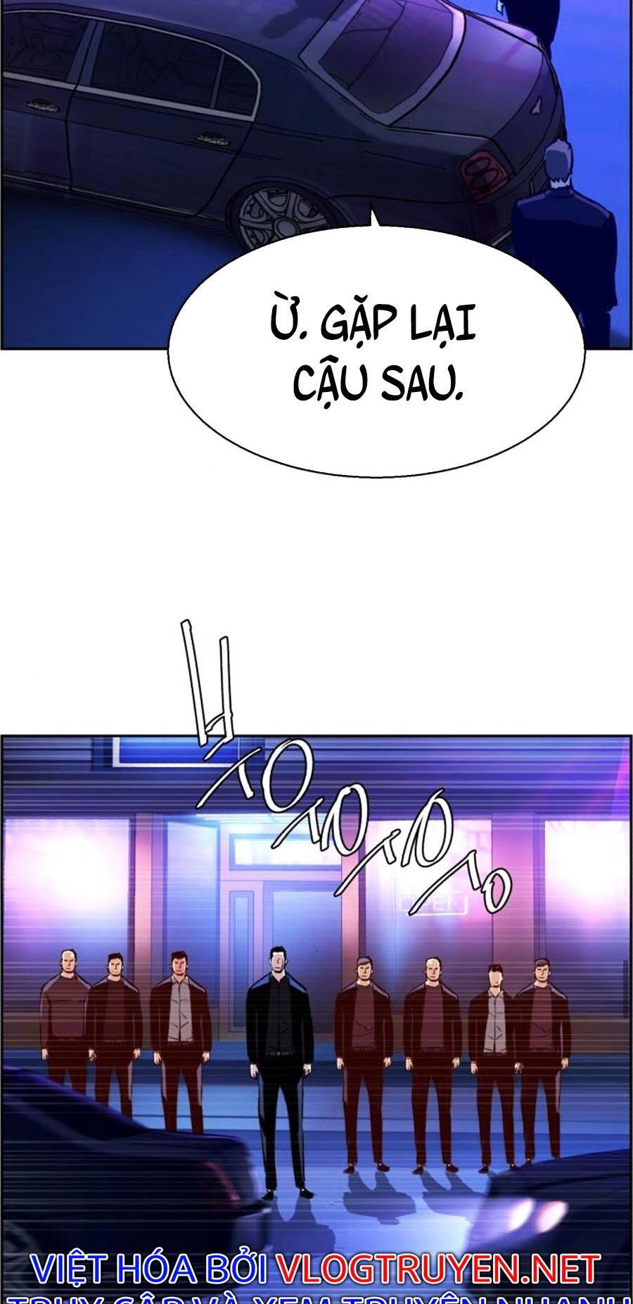 Bạn Học Của Tôi Là Lính Đánh Thuê Chapter 78 - Trang 2