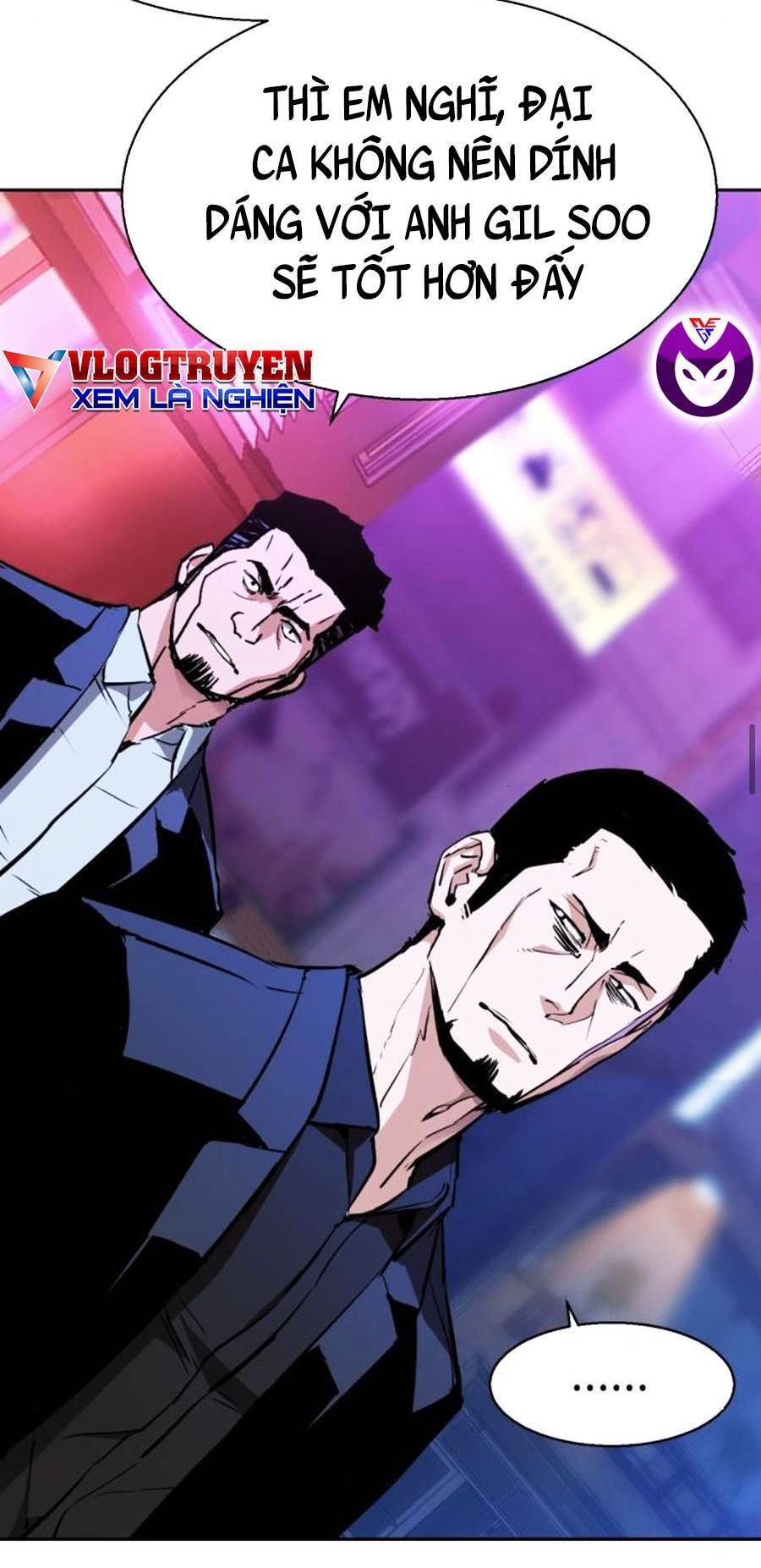 Bạn Học Của Tôi Là Lính Đánh Thuê Chapter 78 - Trang 2