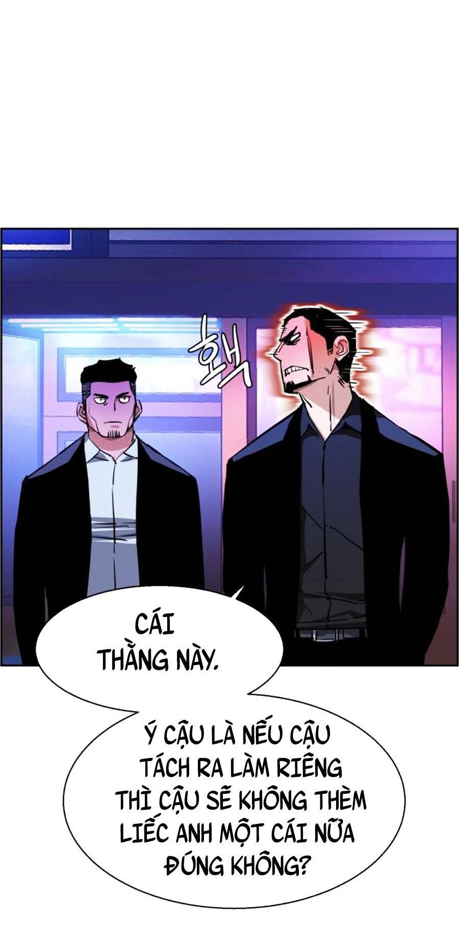 Bạn Học Của Tôi Là Lính Đánh Thuê Chapter 78 - Trang 2