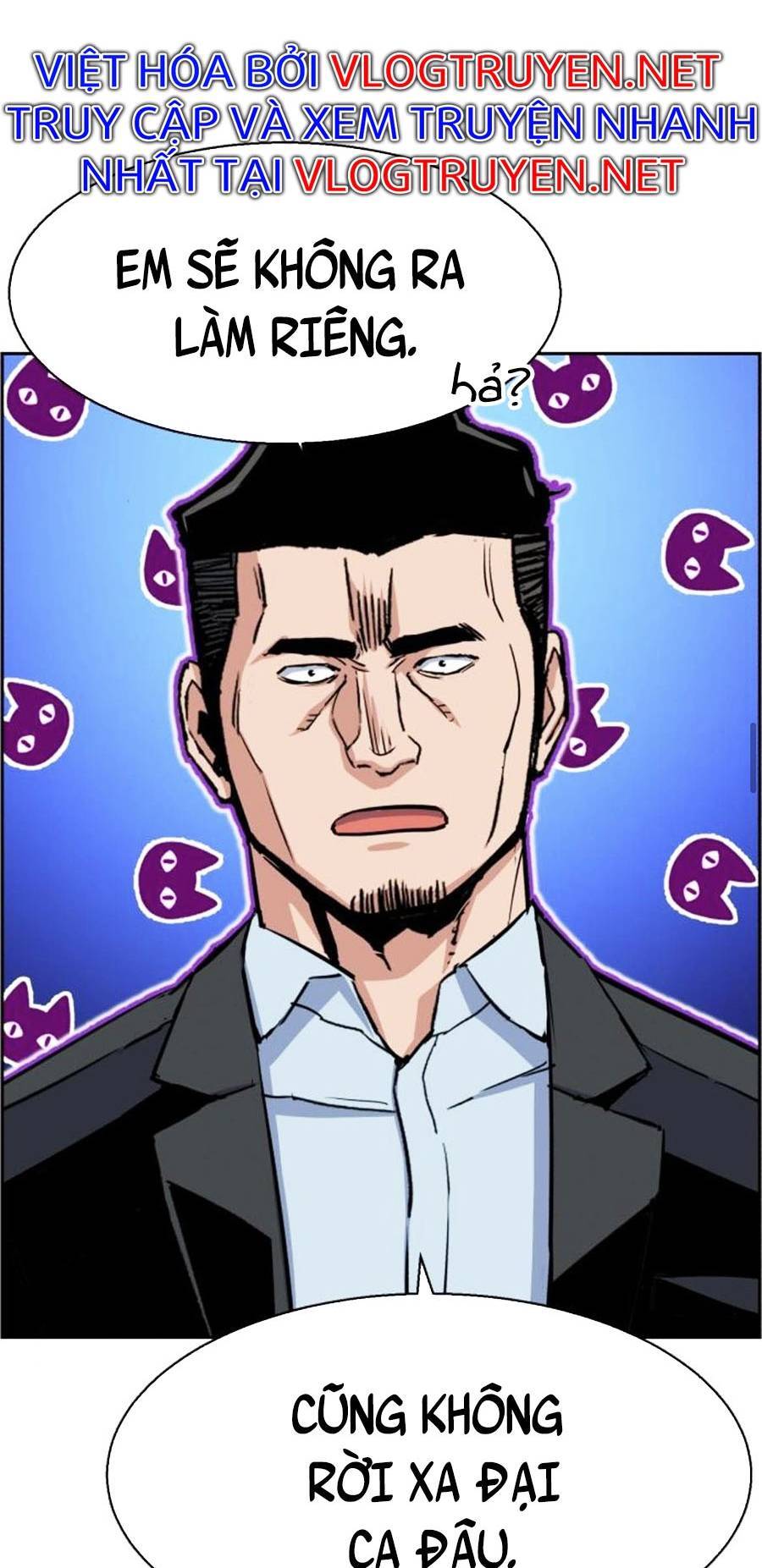 Bạn Học Của Tôi Là Lính Đánh Thuê Chapter 78 - Trang 2