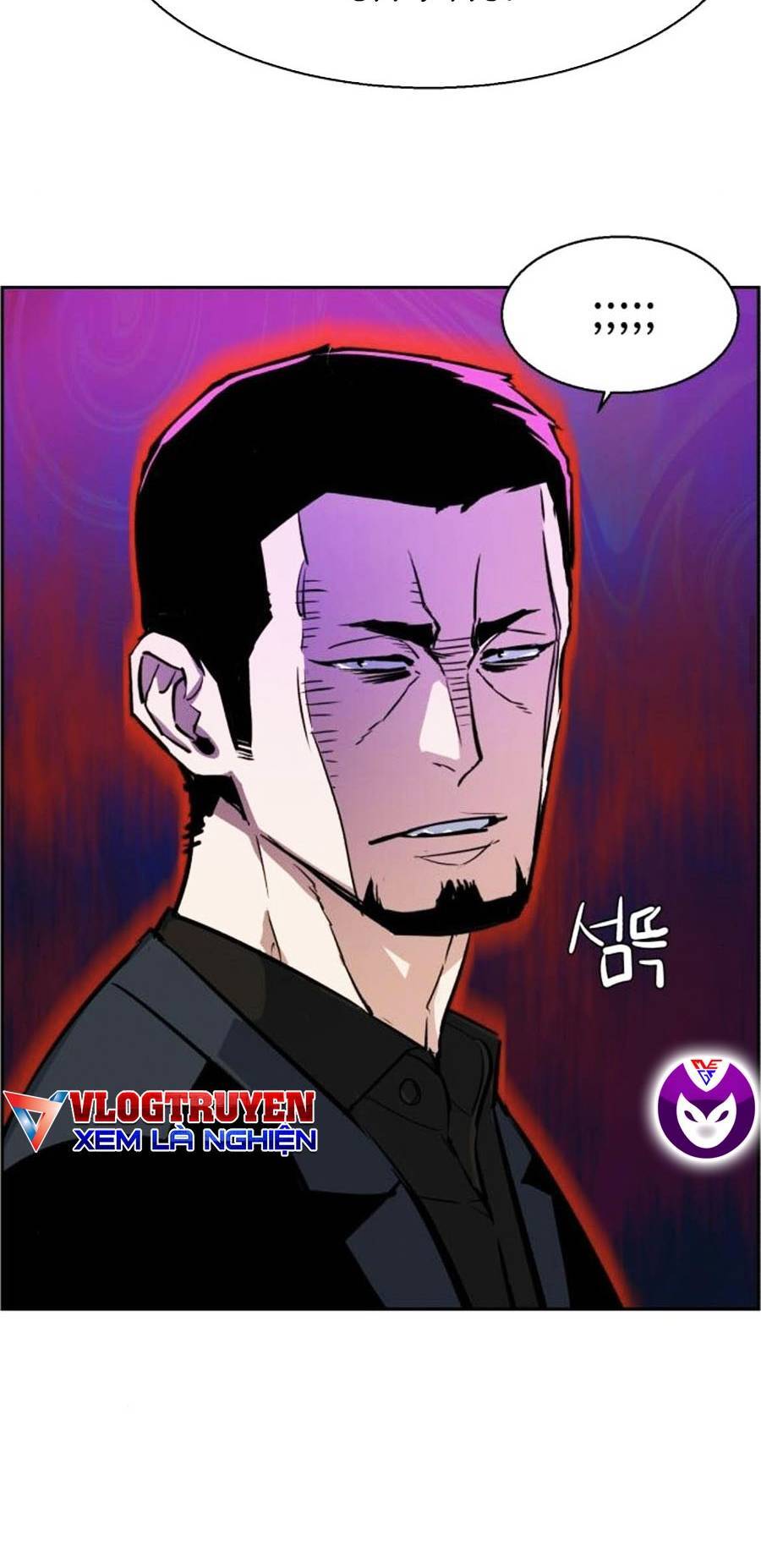 Bạn Học Của Tôi Là Lính Đánh Thuê Chapter 78 - Trang 2