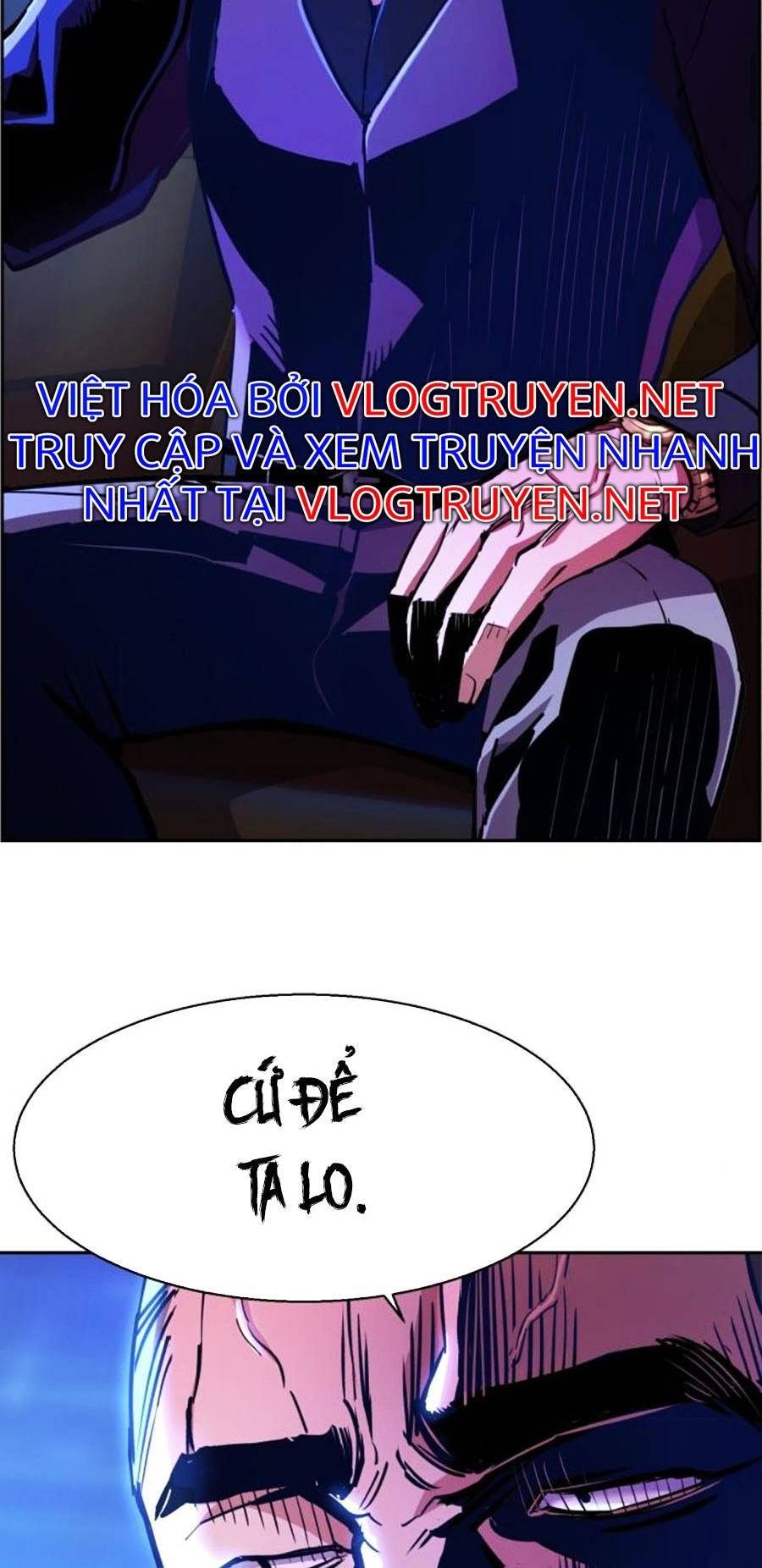 Bạn Học Của Tôi Là Lính Đánh Thuê Chapter 78 - Trang 2