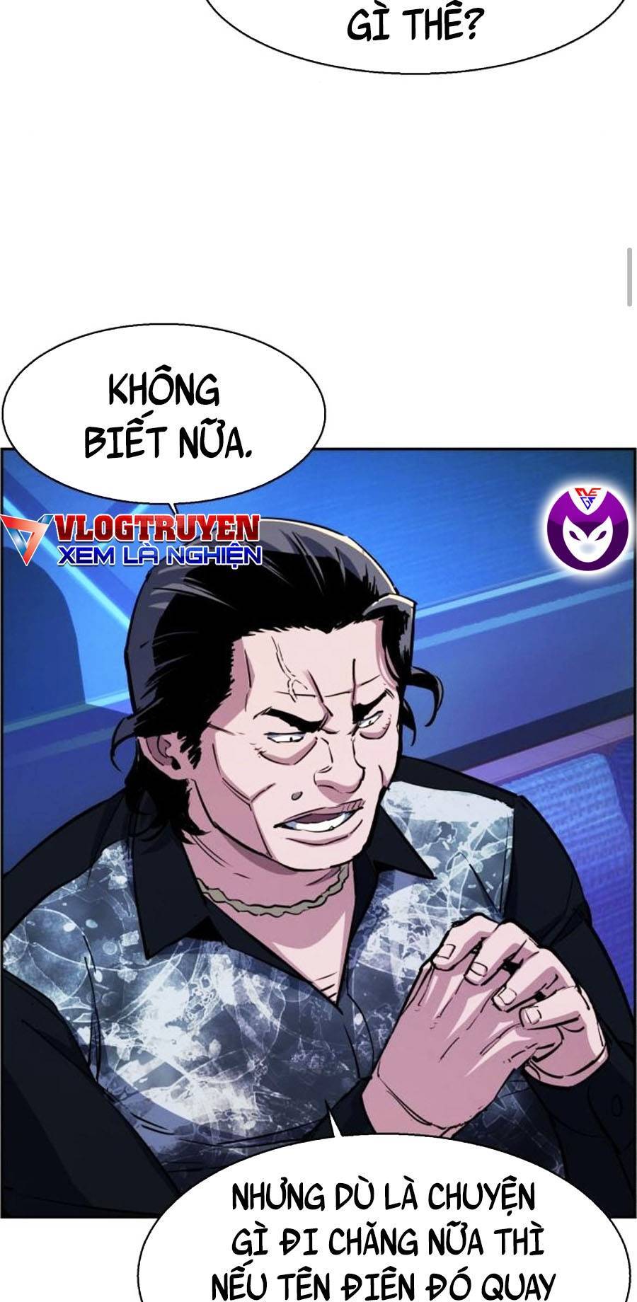 Bạn Học Của Tôi Là Lính Đánh Thuê Chapter 78 - Trang 2