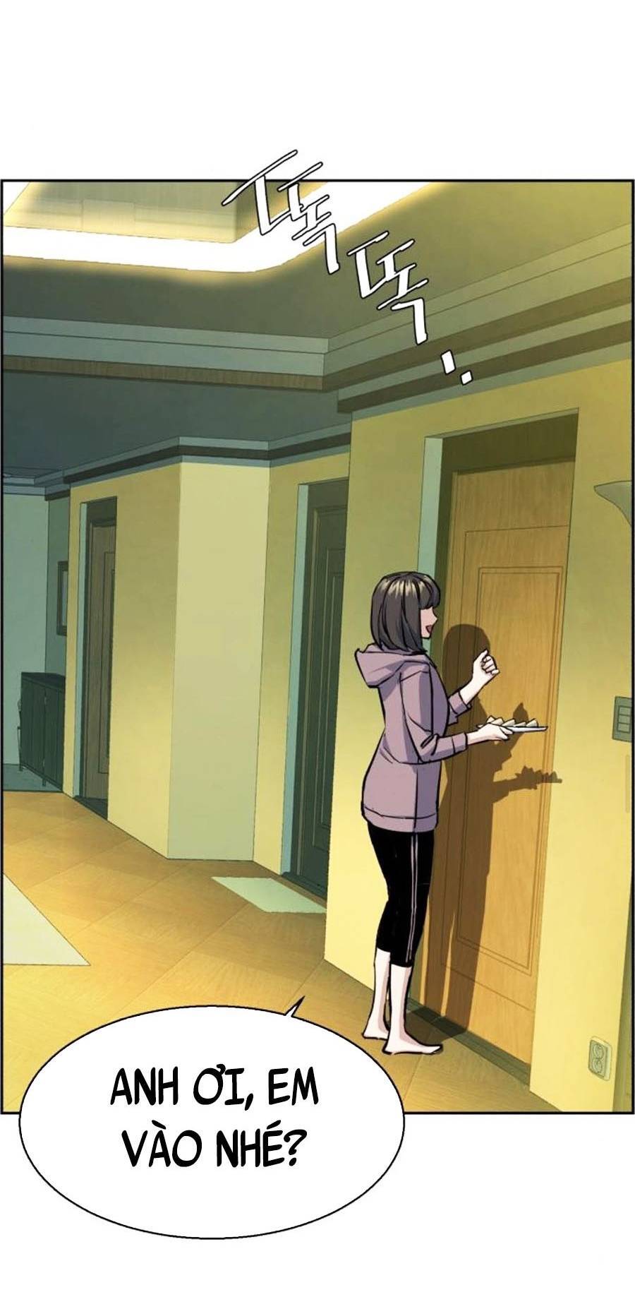 Bạn Học Của Tôi Là Lính Đánh Thuê Chapter 78 - Trang 2