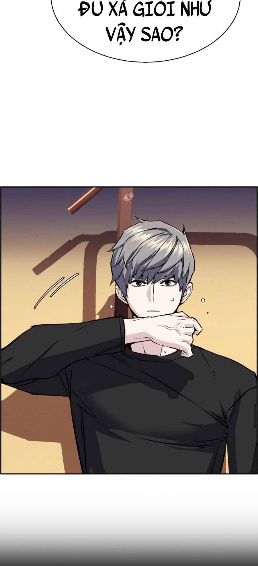 Bạn Học Của Tôi Là Lính Đánh Thuê Chapter 78 - Trang 2