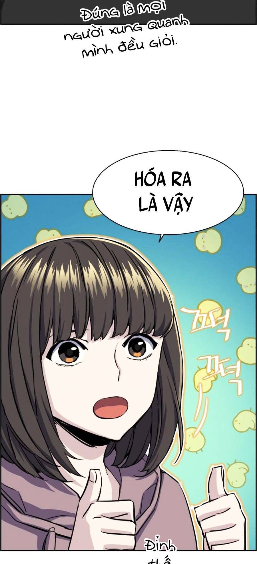 Bạn Học Của Tôi Là Lính Đánh Thuê Chapter 78 - Trang 2