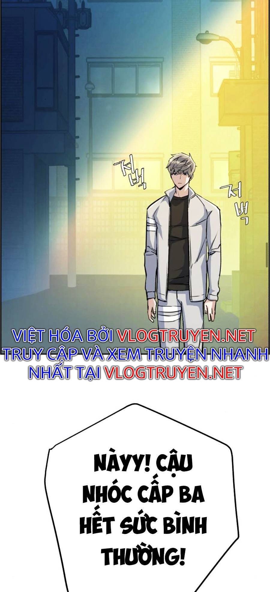 Bạn Học Của Tôi Là Lính Đánh Thuê Chapter 78 - Trang 2