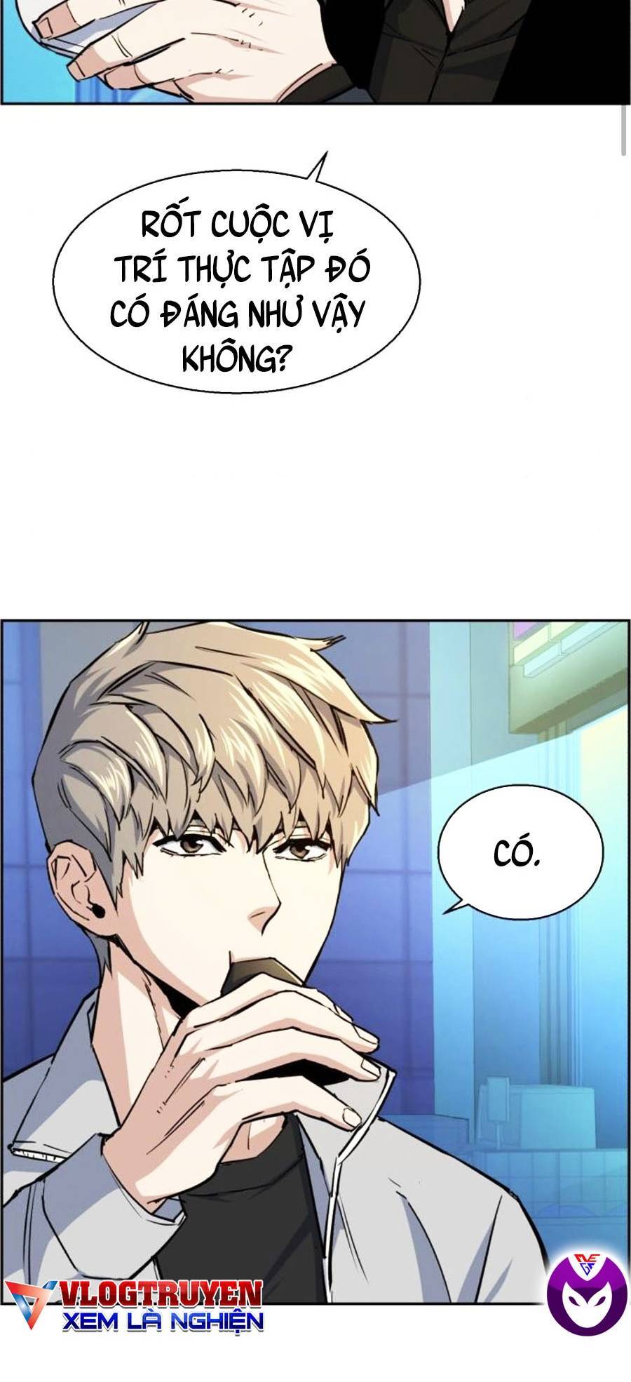 Bạn Học Của Tôi Là Lính Đánh Thuê Chapter 78 - Trang 2