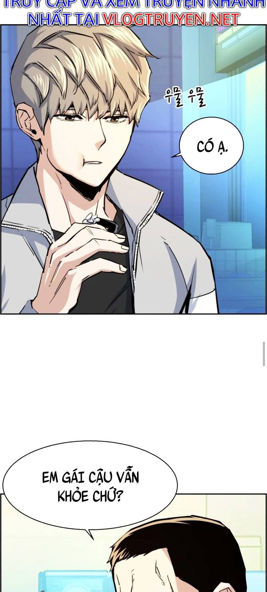 Bạn Học Của Tôi Là Lính Đánh Thuê Chapter 78 - Trang 2