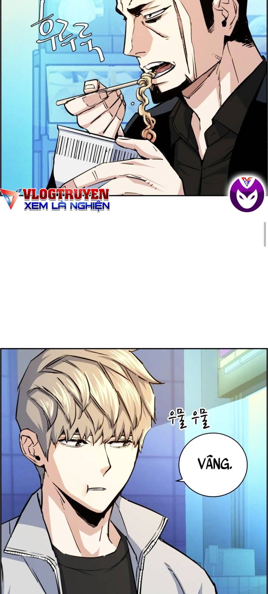 Bạn Học Của Tôi Là Lính Đánh Thuê Chapter 78 - Trang 2