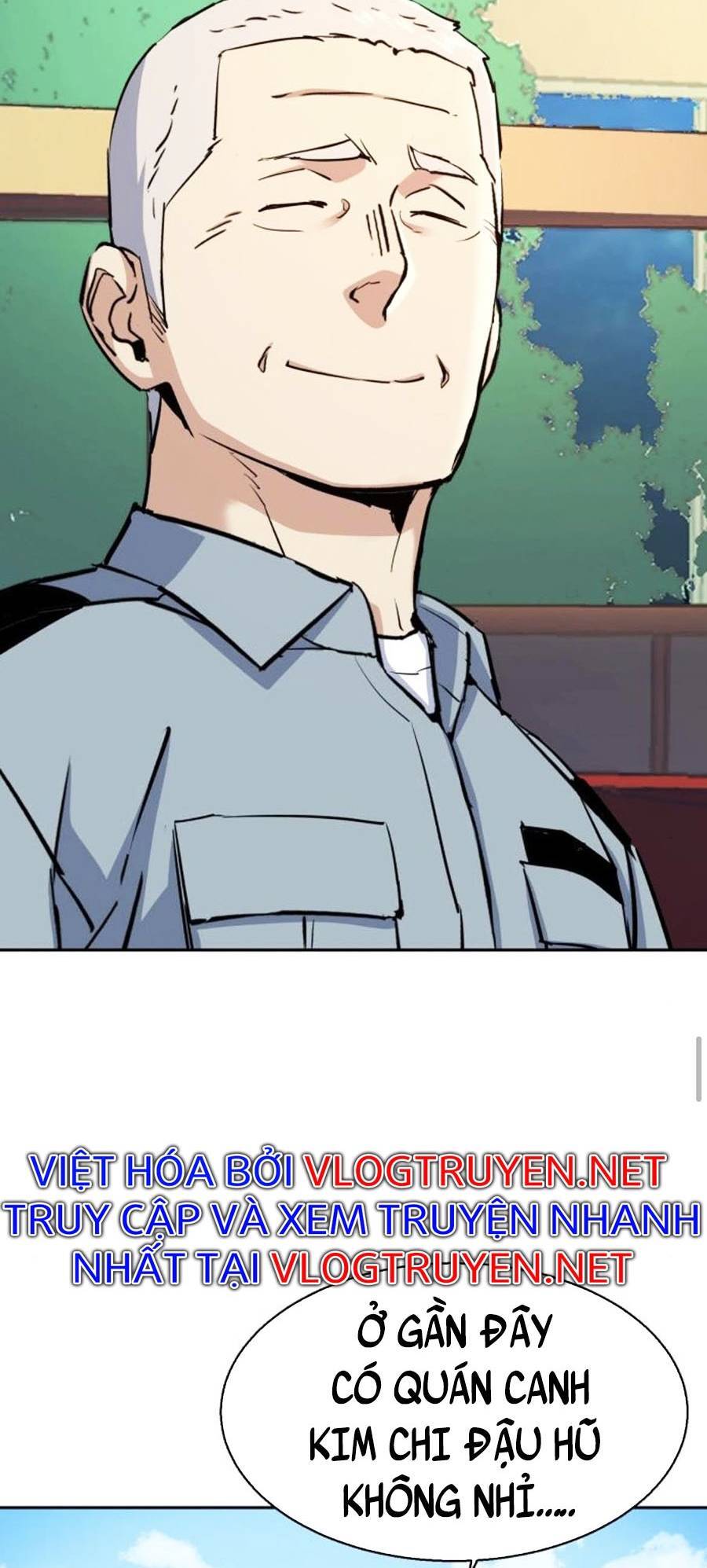 Bạn Học Của Tôi Là Lính Đánh Thuê Chapter 78 - Trang 2