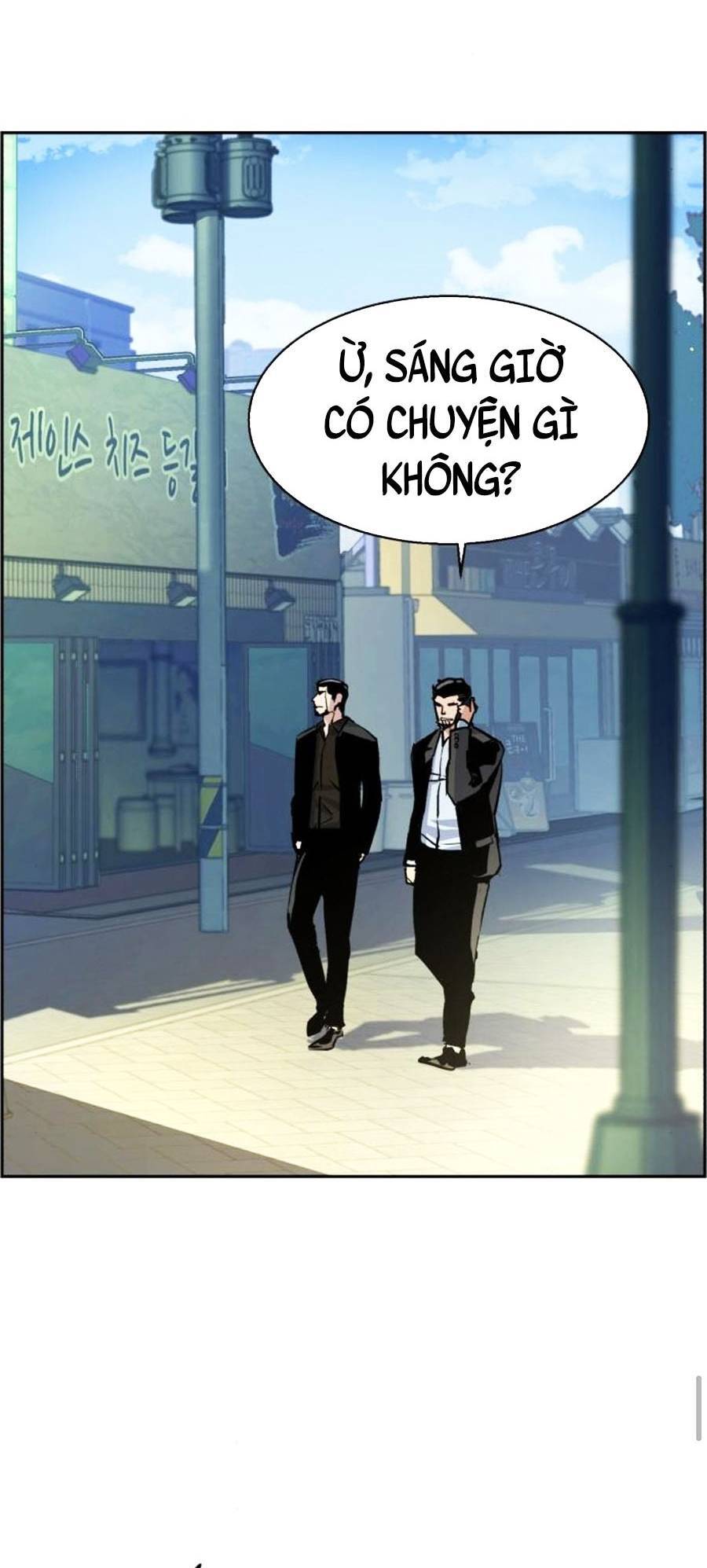 Bạn Học Của Tôi Là Lính Đánh Thuê Chapter 78 - Trang 2