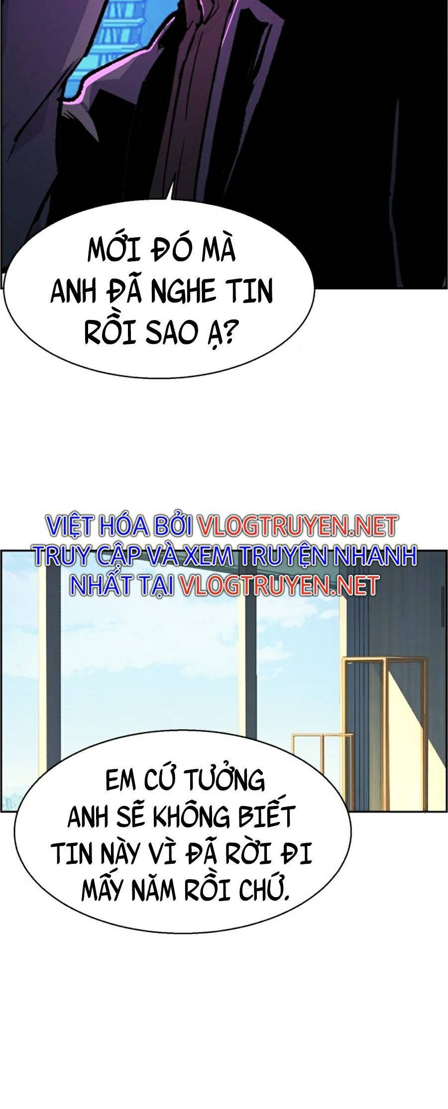 Bạn Học Của Tôi Là Lính Đánh Thuê Chapter 79 - Trang 2